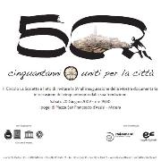 MOSTRA DOCUMENTARIA  DEL 50 DEL CIRCOLO LA SCALETTA DI MATERA  - Matera
