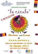 Le Cicale - Matera