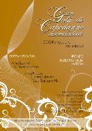 GRAN GALA' DI CAPODANNO - Matera