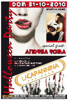 La Capannina - Halloween - Matera