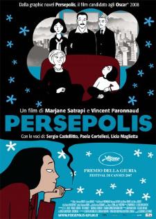 Persepolis - Matera