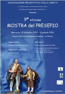 9 Mostra del Presepio  - Matera