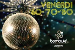 Serata anni '60 '70 '80 - 26 luglio 2013 - Matera