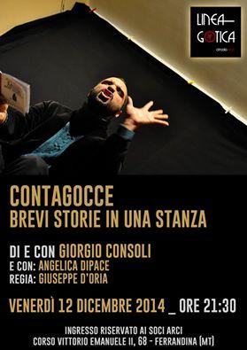 Contagocce, brevi storie in una stanza 
