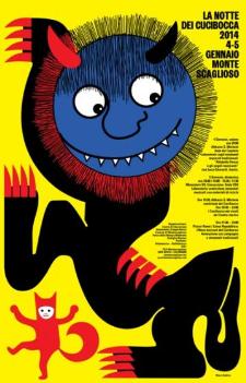 La Notte dei Cucibocca 2014  - Matera