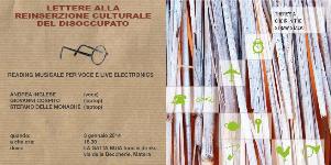 Lettere alla Reinserzione Culturale del Disoccupato - 3 gennaio 2014 - Matera