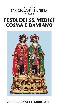 Santi Medici Cosma e Damiano  - Matera