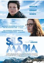 Sils Maria - Il Cineclub (foto di www.mymovies.it)  - Matera