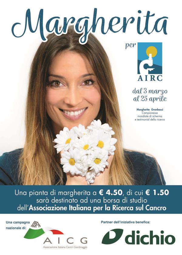 MARGHERITA per AIRC 2017