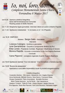 Io, noi, loro. Donne  - 8 Marzo 2017 - Matera