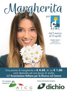 MARGHERITA per AIRC 2017 - Matera