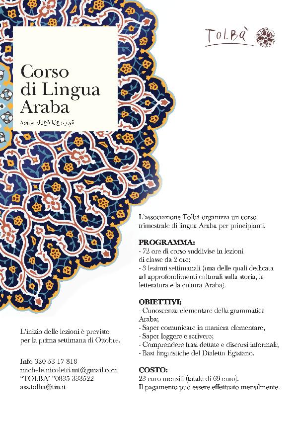 Corso di lingua araba a cura di Tolb